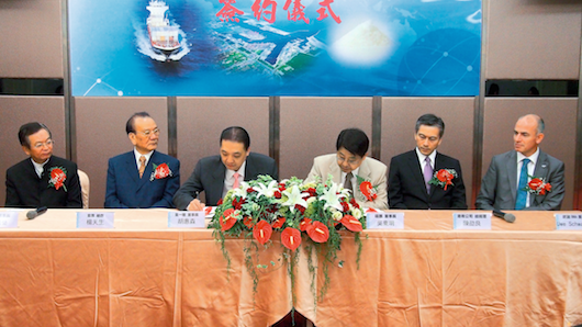 A second refinery for Taiwan